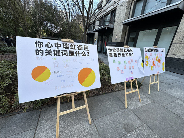 民主动性更强走进随时能坐坐的共享会客厅开元棋牌邻里关系更紧密社区活动更丰富居(图1)