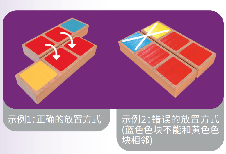 享桌游快乐！《骨米诺豪华版》展会首发！开元棋牌DC新品VOL5 与家庭成员共(图13)